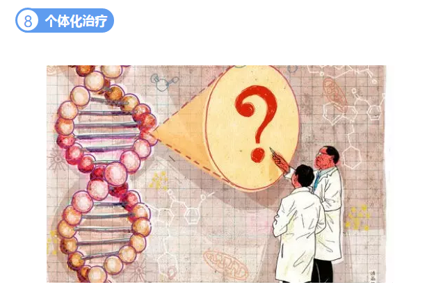 2024年新澳门精准免费大全