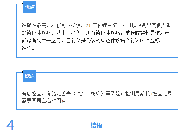 2024年新澳门精准免费大全