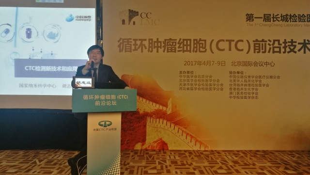 2024年新澳门精准免费大全