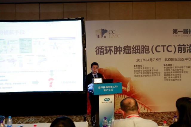 2024年新澳门精准免费大全