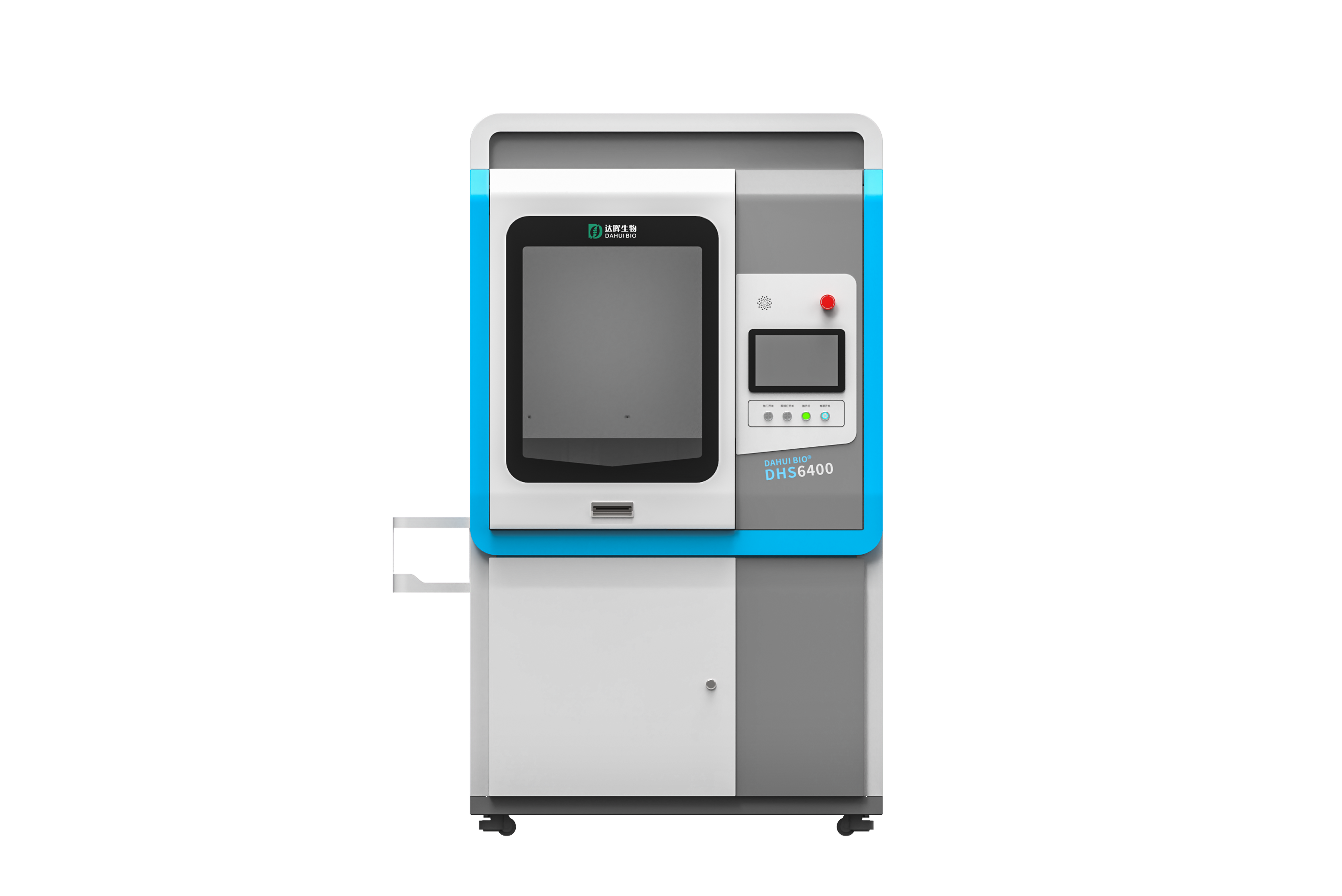 2024年新澳门精准免费大全