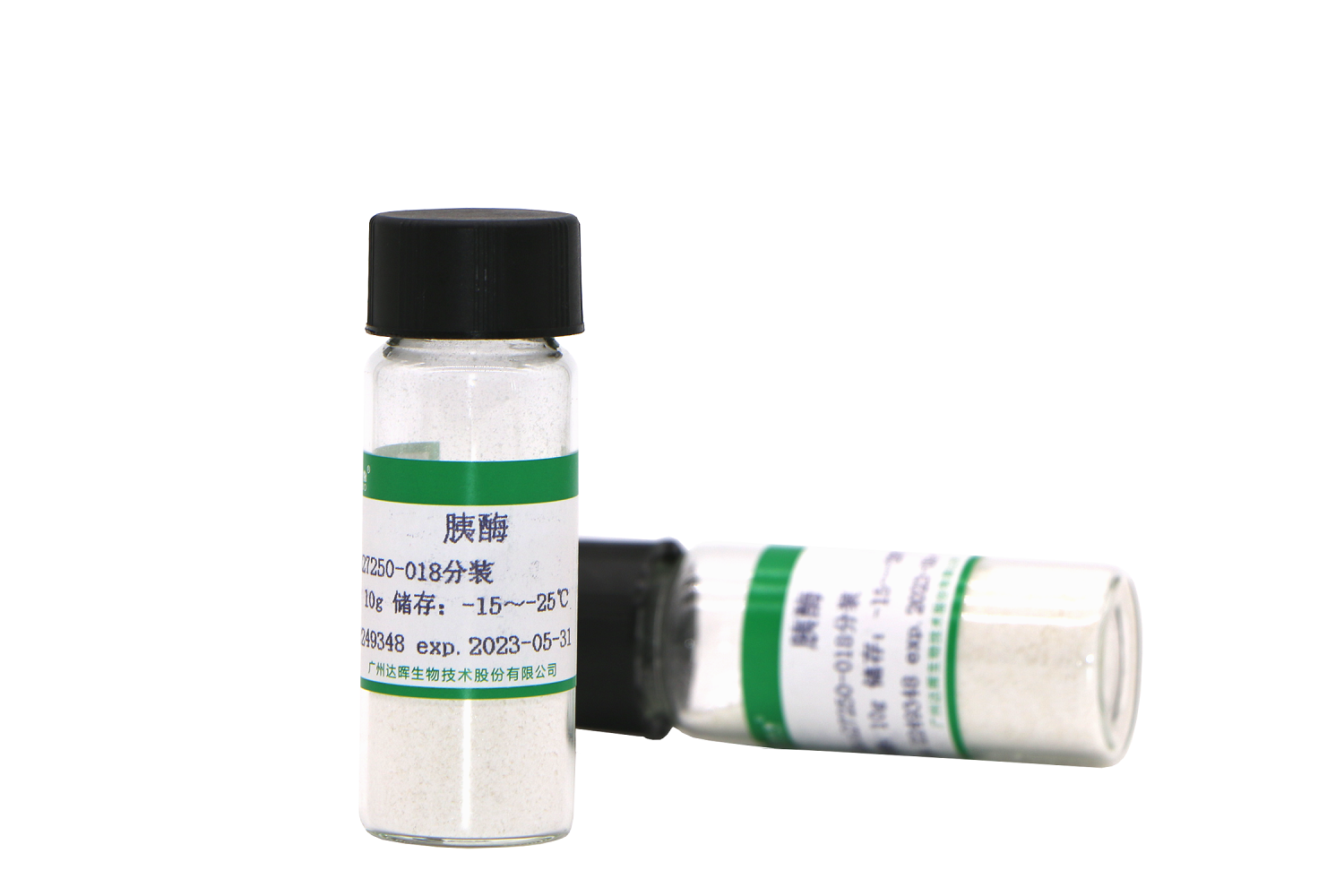 2024年新澳门精准免费大全