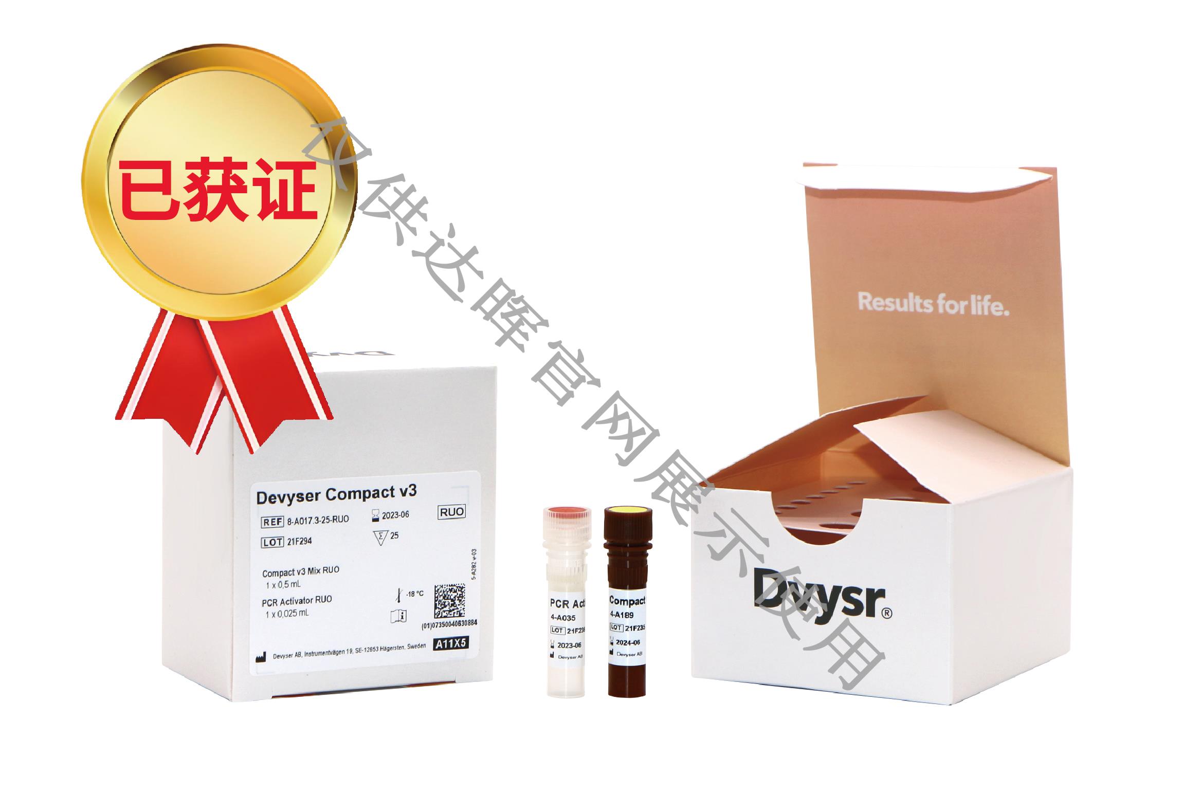 2024年新澳门精准免费大全