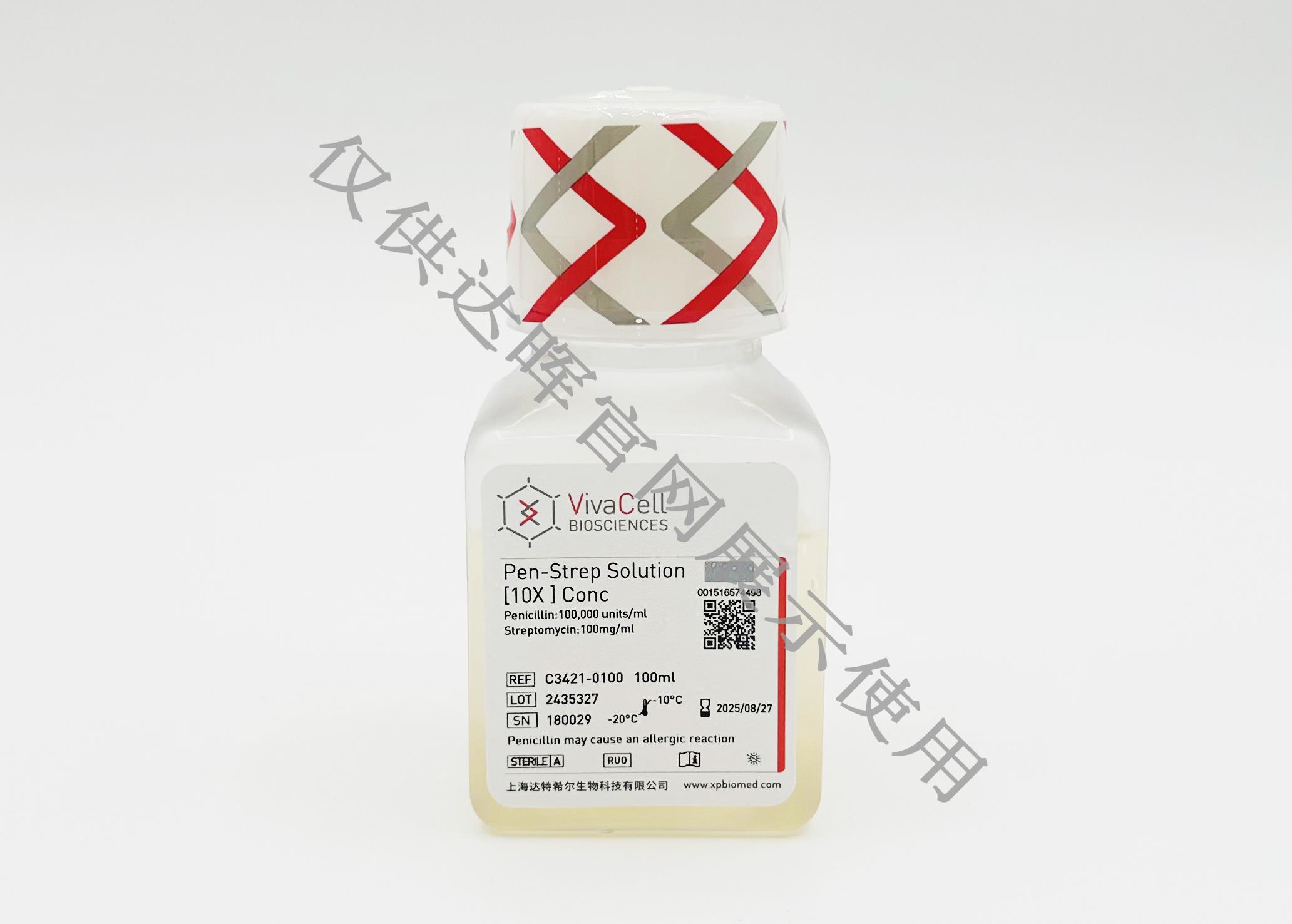 2024年新澳门精准免费大全