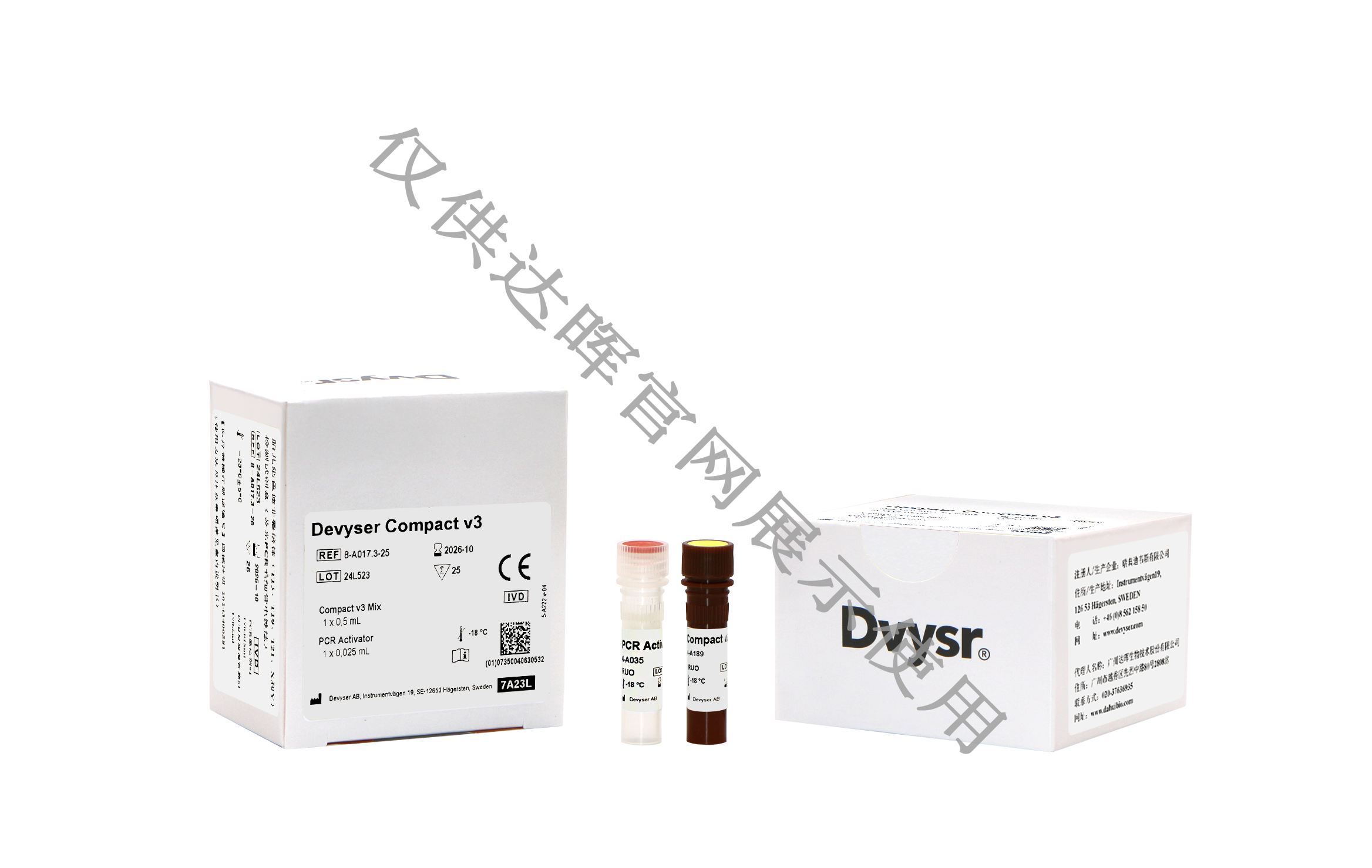 2024年新澳门精准免费大全