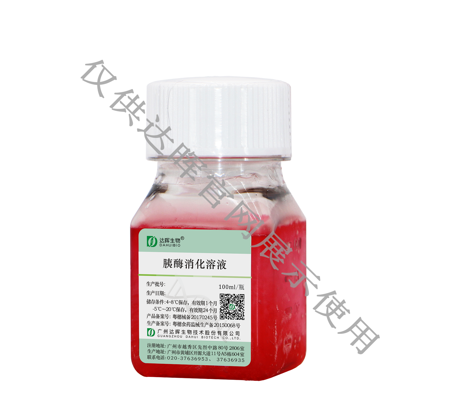 2024年新澳门精准免费大全